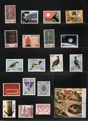 Shobhaphila's Indian MNH Commemorative Year Pack Stamps of 1975 ( 43 Stamps)
