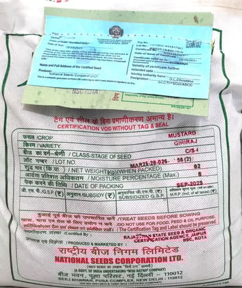 NSC Giriraj Mustard Seeds - Premium Certified Quality - 2kg NSC Giriraj Mustard Seeds - Premium Certified Quality - 2kg
