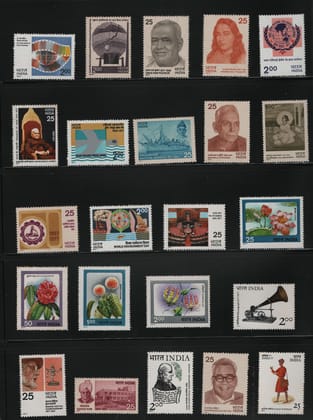 Shobhaphila's Indian MNH Commemorative Year Pack Stamps of 1977 ( 37 Stamps)