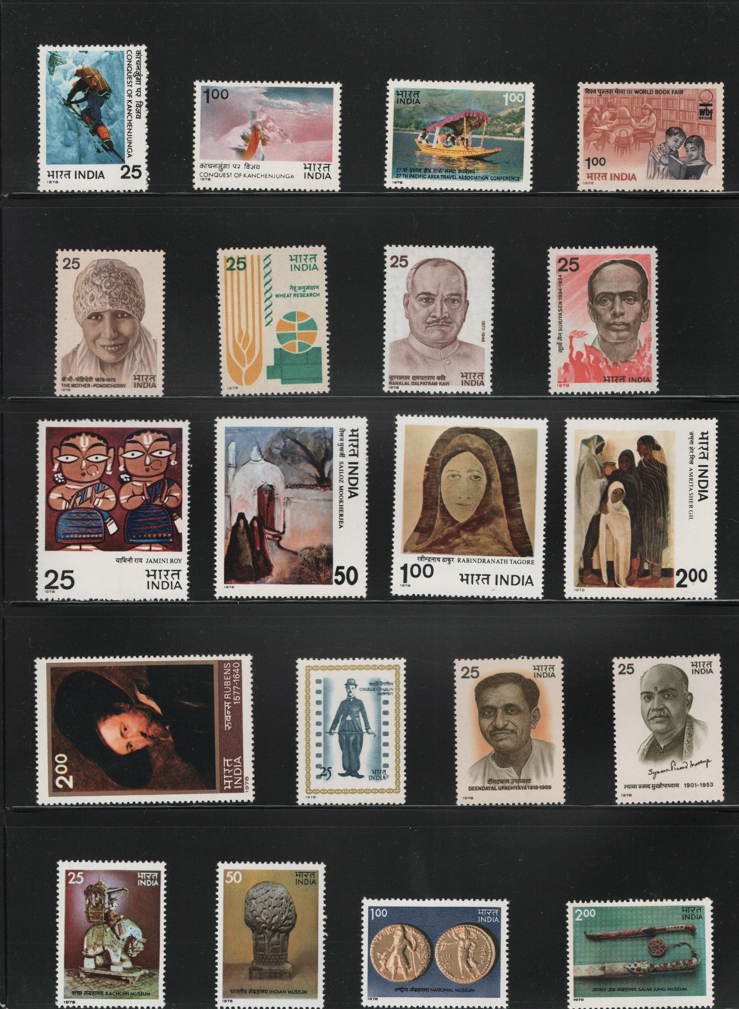 Shobhaphila's Indian MNH Commemorative Year Pack Stamps of 1978 ( 34 Stamps)