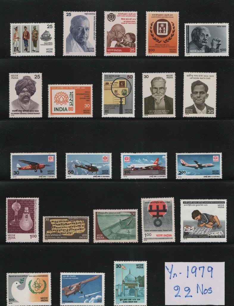 Shobhaphila's Indian MNH Commemorative Year Pack Stamps 1979 ( 22 Stamps)