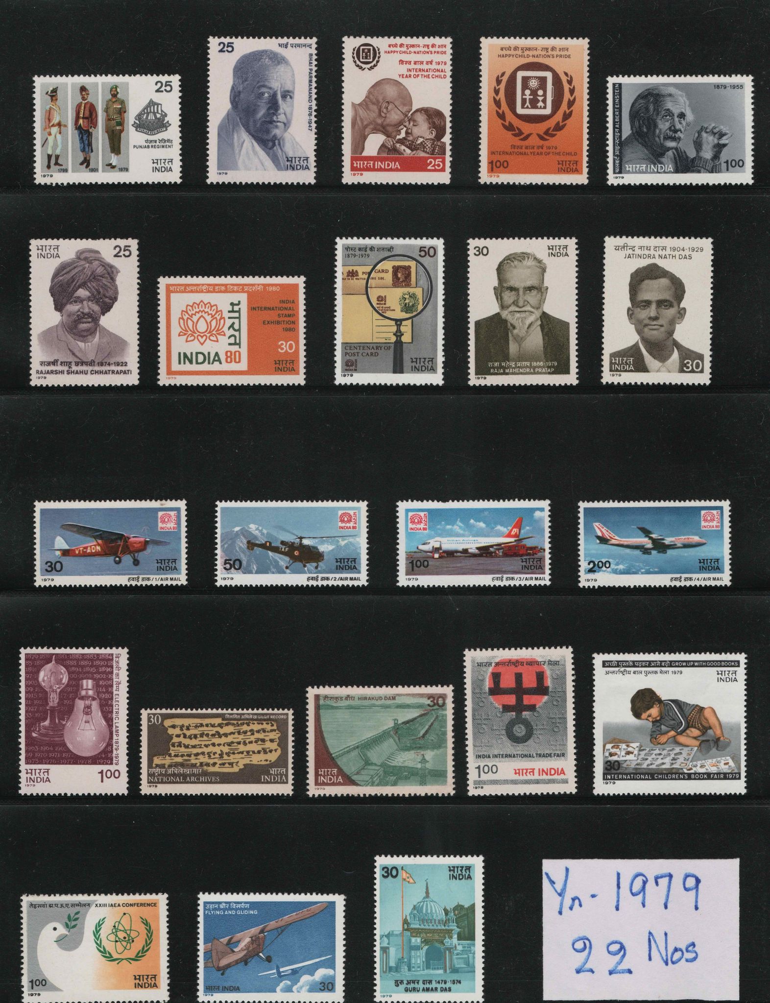 Shobhaphila's Indian MNH Commemorative Year Pack Stamps 1979 ( 22 Stamps)