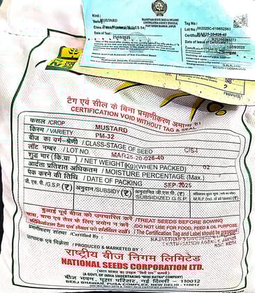 NSC PM-32 Certified Mustard Seeds- 2 Kg NSC PM-32 Certified Mustard Seeds- 2 Kg