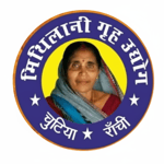 Mithlani Grih
