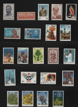 Shobhaphila's Indian MNH Commemorative Year Pack Stamps 1981 ( 37 Stamps) Shobhaphila's Indian MNH Commemorative Year Pack Stamps 1981 ( 37 Stamps)
