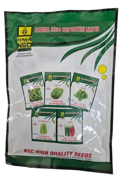 NSC High Quality Mixed Vegetable Seeds Combo Pack
