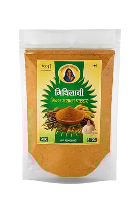 MIthlani Mix Masala