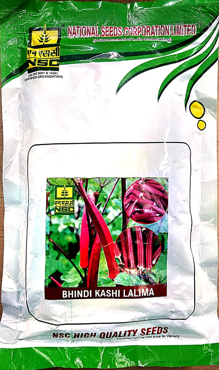 Bhindi Kashi Lalima