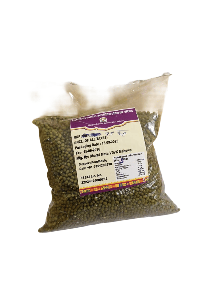 Premium Unpolished Green Gram (Moong) - High Protein & Fiber