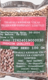 Hemp Seed