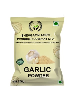 Garlic Powder