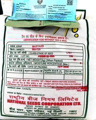 NSC MUSTARD SEED - RH-725 - 2kg NSC MUSTARD SEED - RH-725 - 2kg