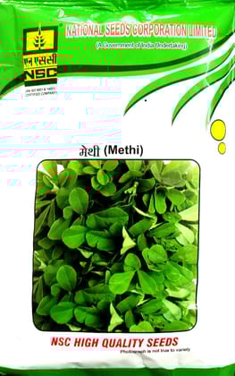 NSC High Quality Methi Seed- HISAR SONALI-250 gms NSC High Quality Methi Seed- HISAR SONALI-250 gms