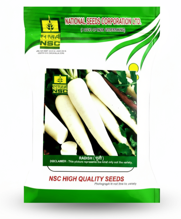 NSC RADISH SEED- KASHI HANS- 25 gms