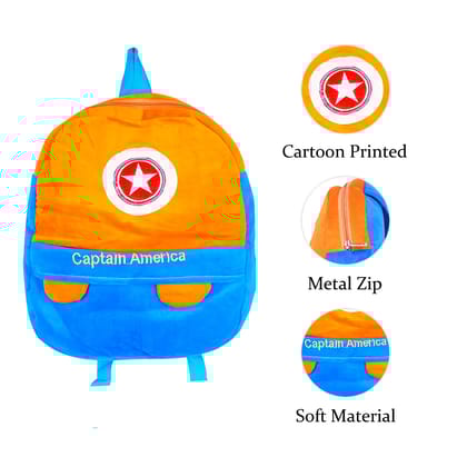 Captain America Bag for School | Kids School Bags |  Kids Backpacks | Backpacks For School | Velvet School Bag | Cartoon Designed Bag | Soft Skin Bag | Light Weight Bag