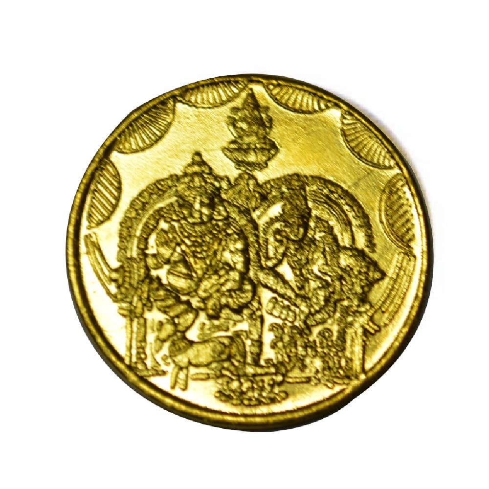Brand seal