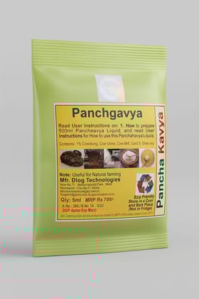 PANCHGAVYA