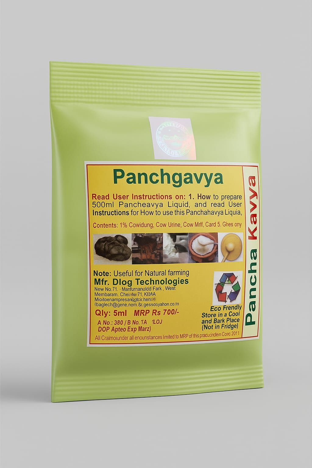 PANCHGAVYA