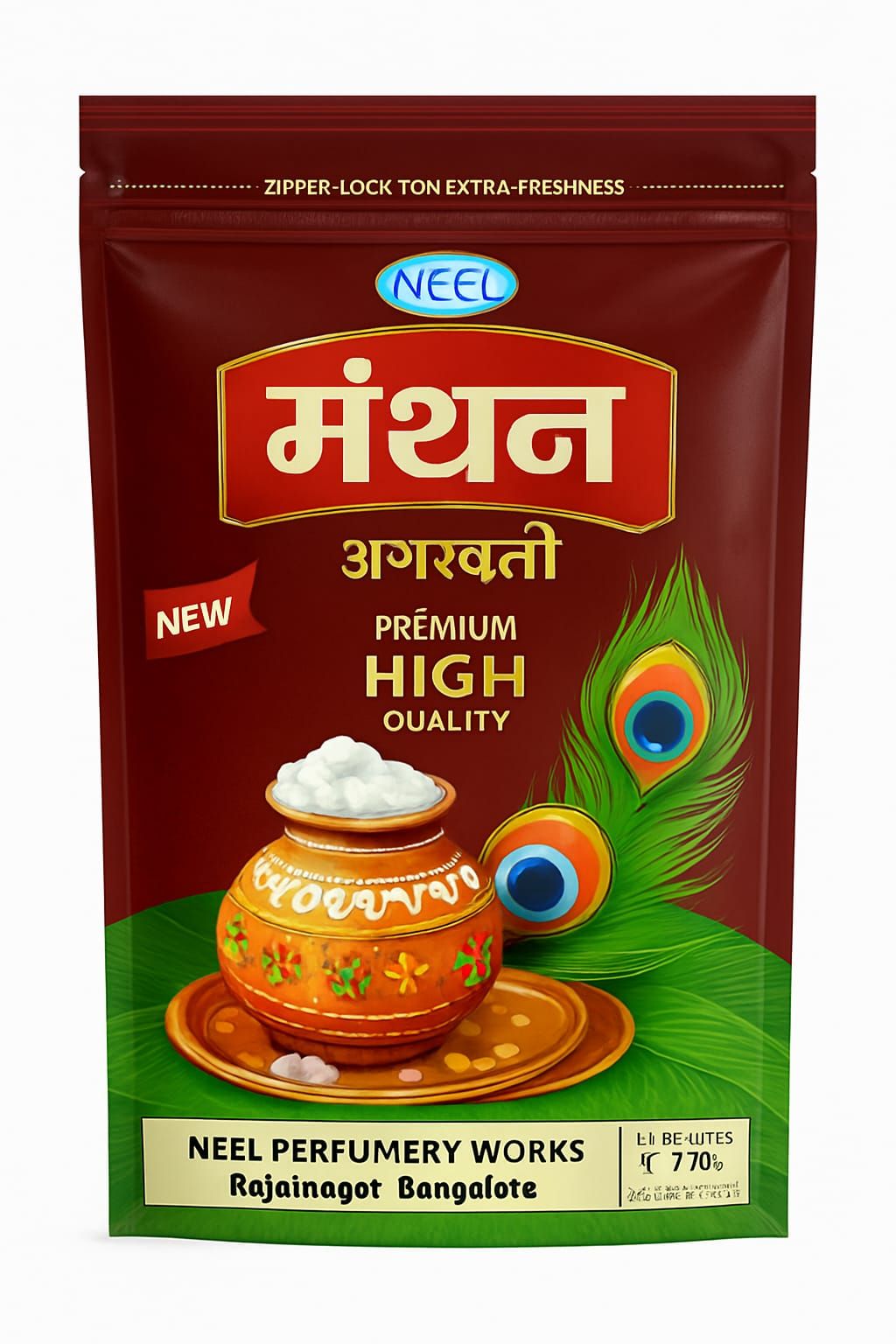 Neel Manthan Premium High Quality Agarbatti Incense Sticks