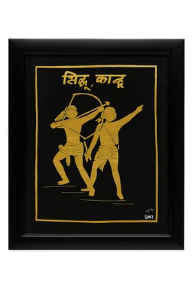 Golden Folk Art Frame of Sidhu-Kanhu - A wheat Art
