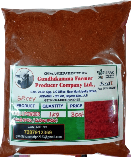  Spicy Chilli Powder - 1kg