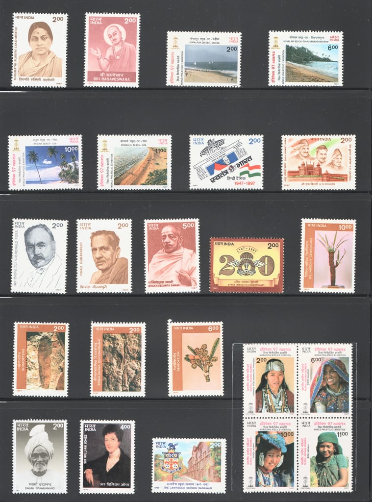Shobhaphila's Indian MNH Commemorative Year pack Stamp 1997 ( 72 Stamps)
