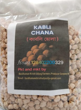 Premium Kabli Chana - High Protein Chickpeas for Healthy Cooking