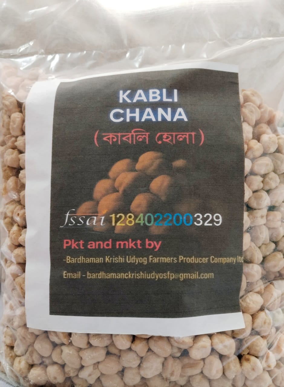 Premium Kabli Chana - High Protein Chickpeas for Healthy Cooking