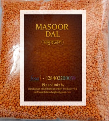 Premium Masoor Dal (Red Lentils) - High Protein & Fiber