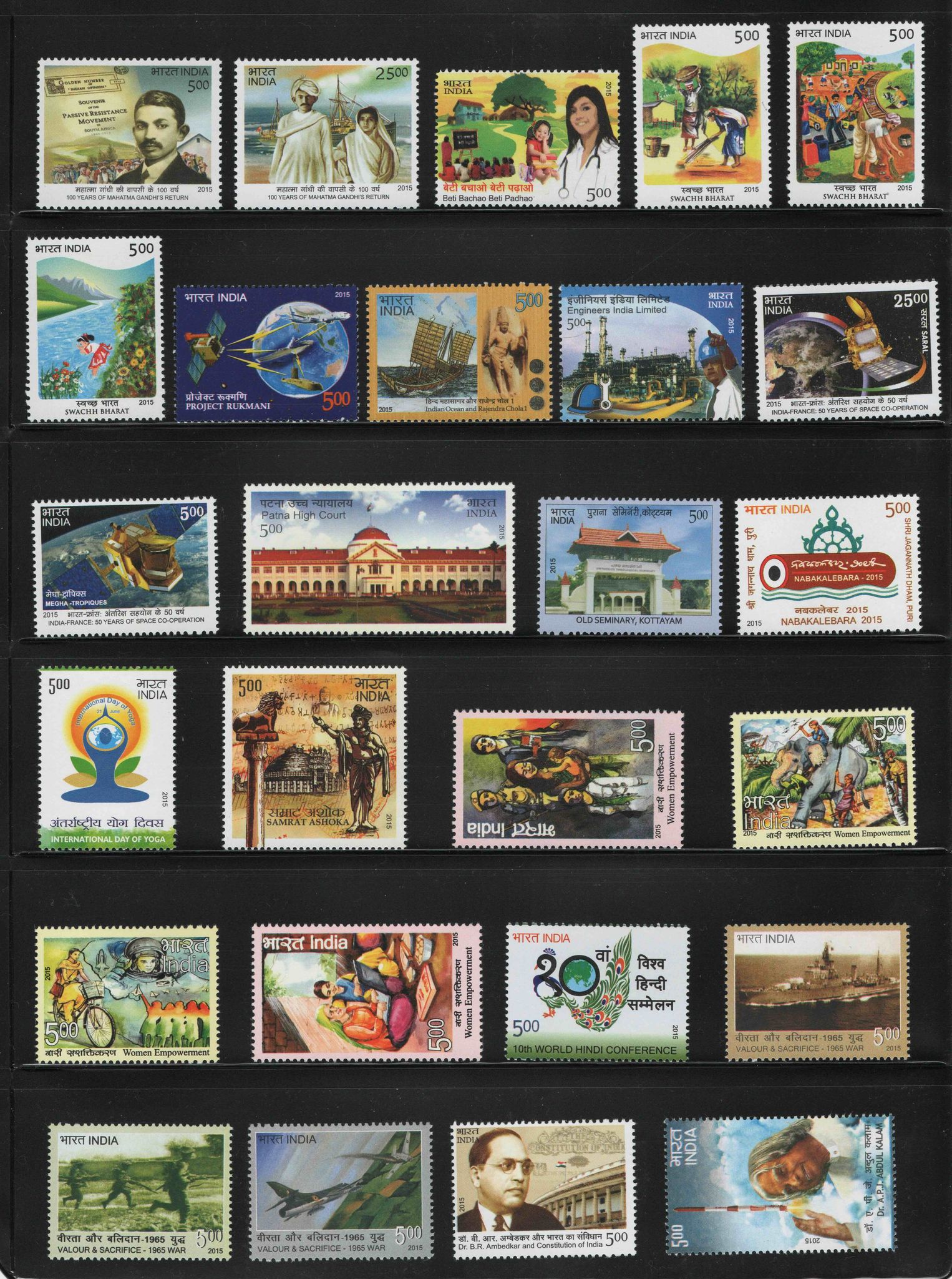 Shobhaphila's MNH Commemorative Year Pack stamps 2015 (49 Nos.)