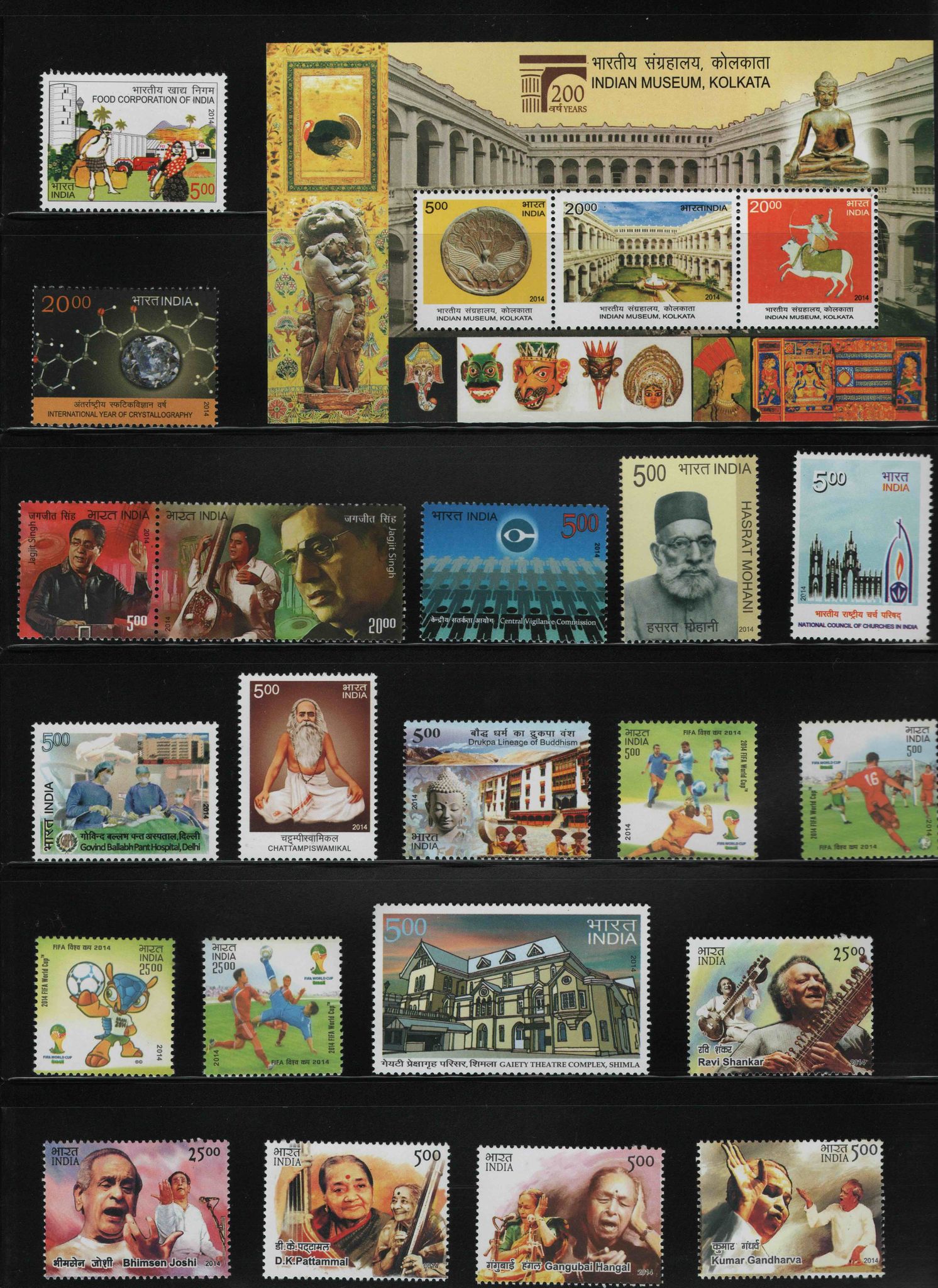 Shobhaphila's MNH Commemorative Year Pack stamps 2014 (36 Nos.)