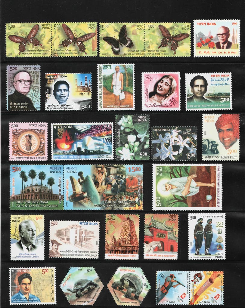 Shobhaphila's MNH Commemorative Year Pack stamps 2008 (79 Nos.) - Toys and Games | Buy online on ZillyBuy