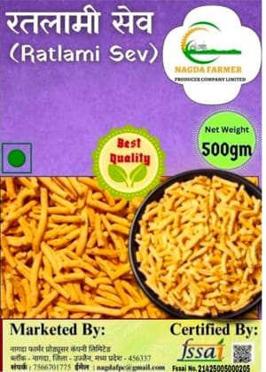 Ratlami Sev