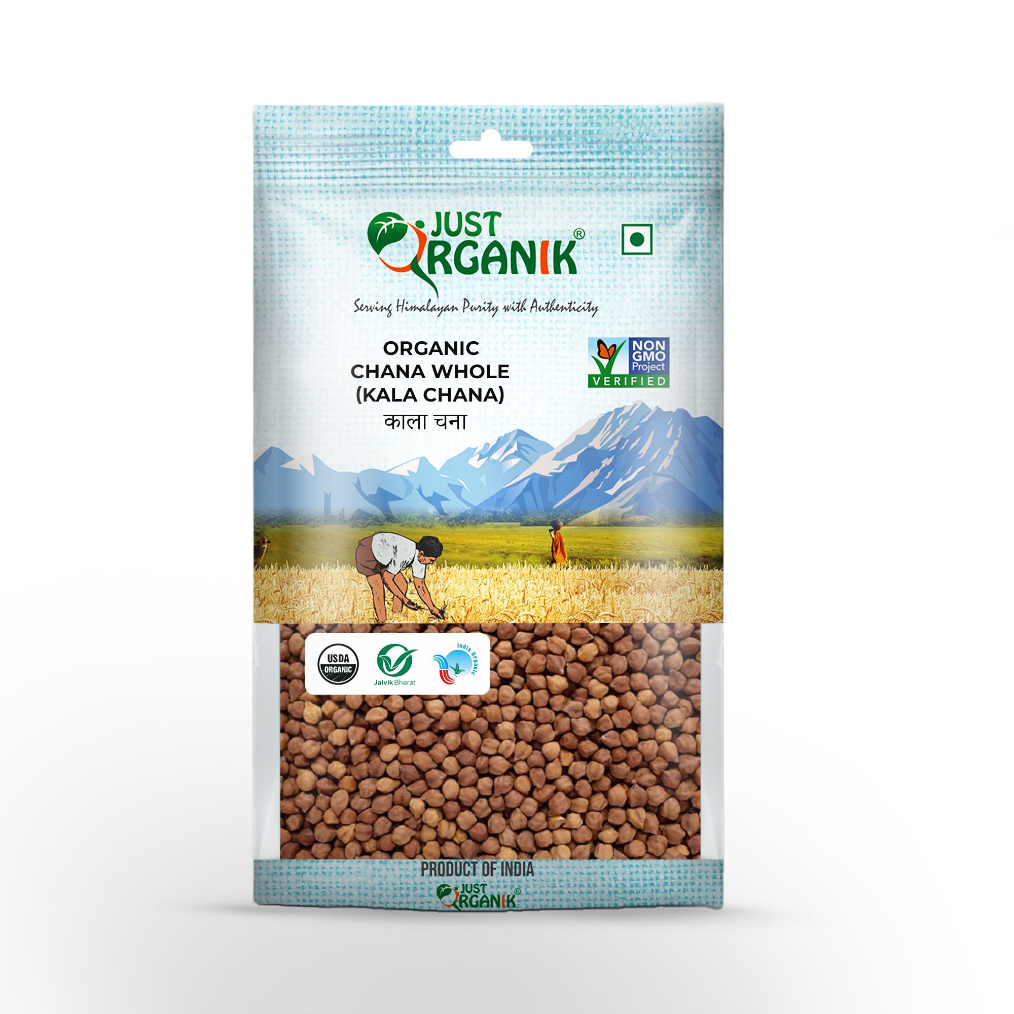 Just Organik Chana Whole (Kala Chana) 500g| 100% Organic