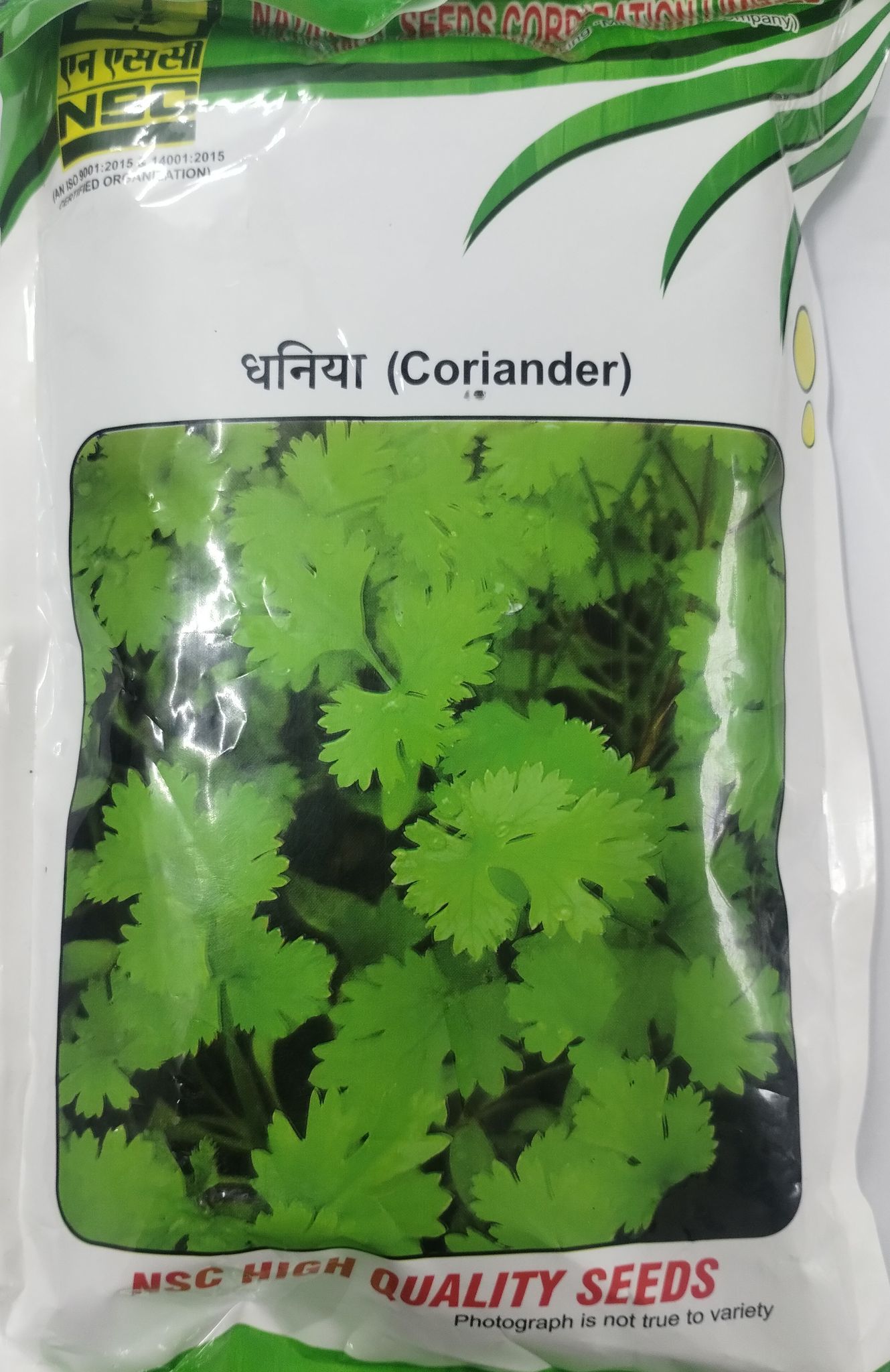 NSC Coriander Variety-ACR, 500gm Truthful Label