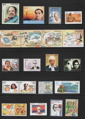 Shobhaphila's Indian MNH Commemorative Year Pack Stamps 2004 ( 55 Stamps)