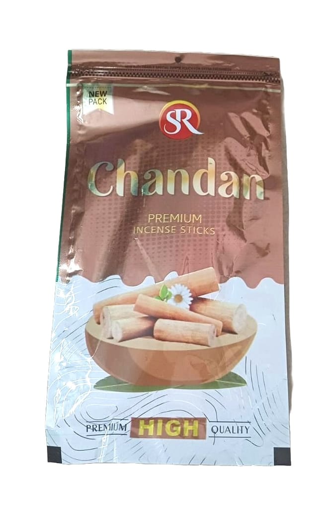 Brand seal