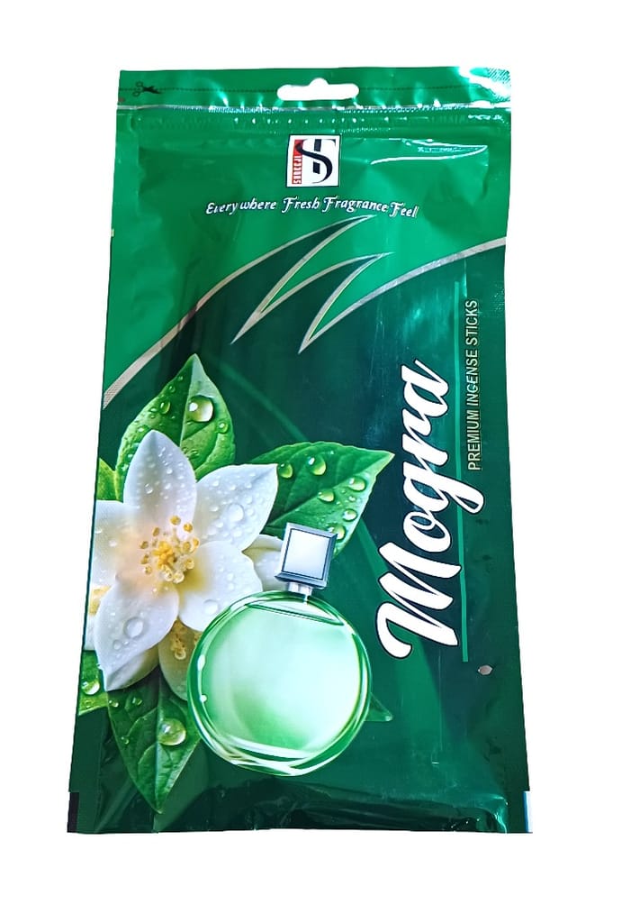 Brand seal