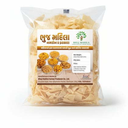 Bhuj Mahila Fiki Papdi 250 Gms  Crispy Pure Besan Namkeen Snacks for Foodie Indians
