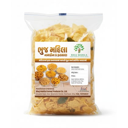 Bhuj Mahila Makai Pova | Corn Chips | Corn Fryums | Makki Ki Chips | Maize Poha | Ready To Fry Corn Flakes | Healty Poha Snack | Corn Poha | Raw Corn Poha 250 Gram