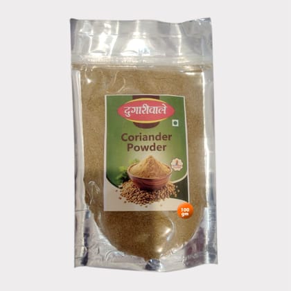 Coriander Powder (100 gm)