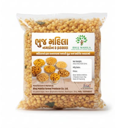 Bhuj Mahila Khari Bundi | Crispy & Salty Boondi for Raita and Chaat | 250g