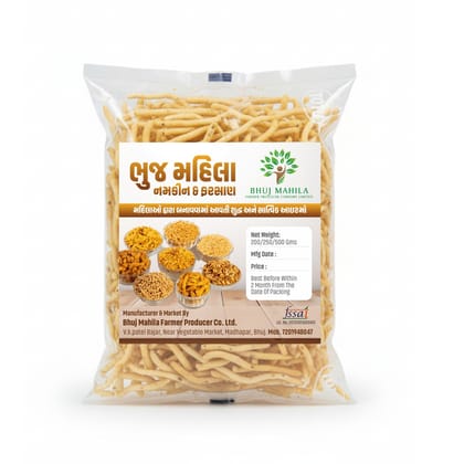 Bhuj Mahila Premium soft  gathiya namkeen made with  besan and whole spices fried, healthy indian snack ideal for tea time and guilt-free munching (250 GM, Gathiya)