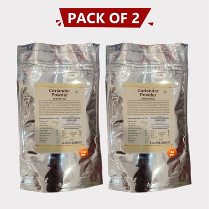 Coriander Powder (pack of 2) Coriander Powder (pack of 2)