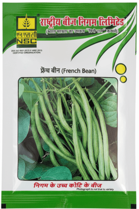 NSC Frenchbean, Variety: Arka Komal 100gm/TL