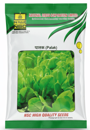 NSC PALAK/ ALL GREEN /500gm TL 