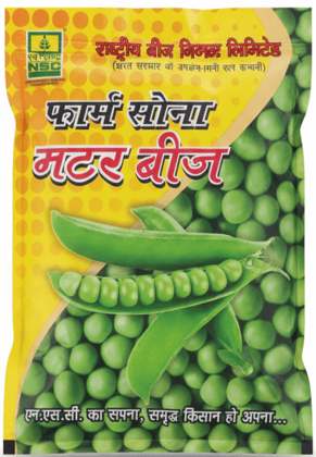 NSC PEA/PB-89/ 1 kg TL