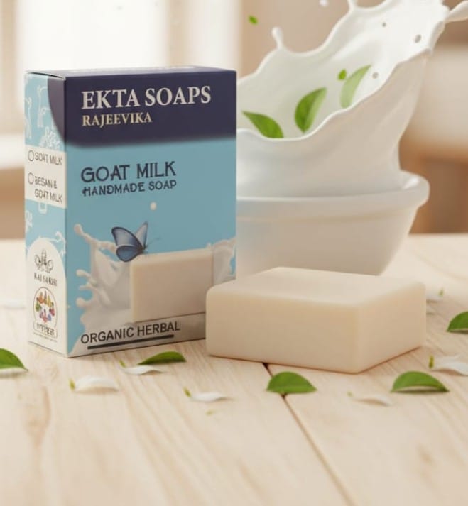 Brand seal