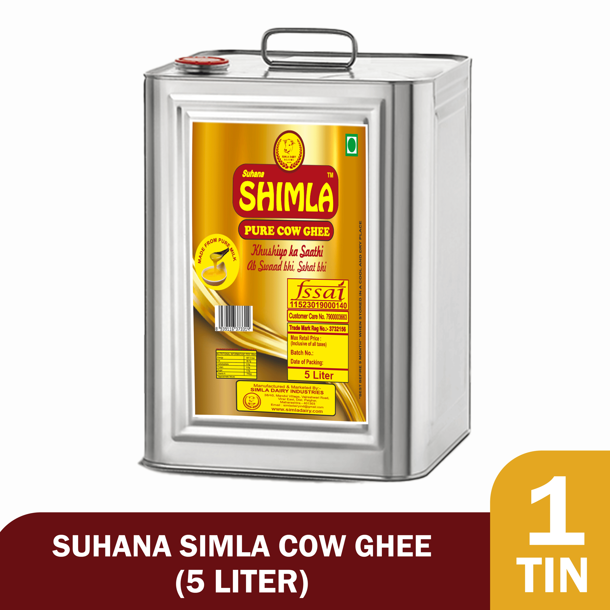Suhana Shimla Pure Cow Ghee (5 Liter) Tin
