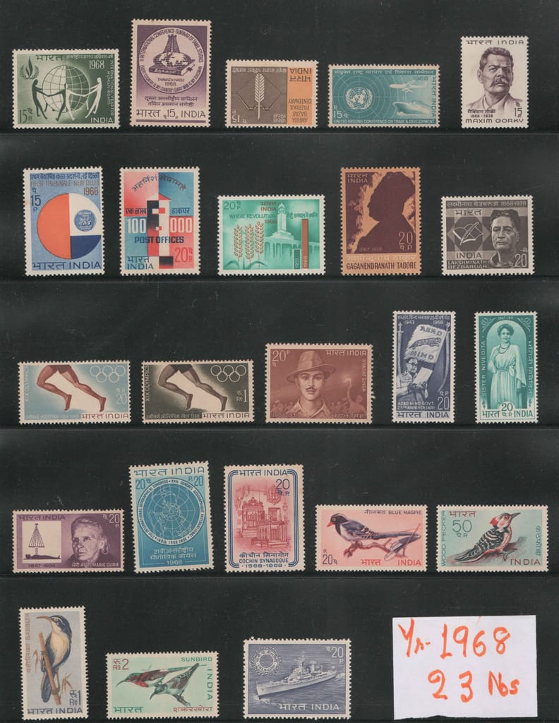 Shobhaphila's Indian MNH Commemorative Year Pack Stamps 1968 ( 23 Stamps)